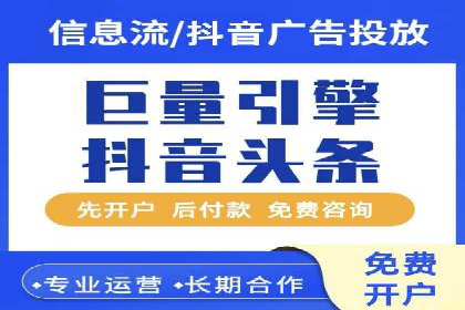 解析百度竞价推广公司经典案例：精准营销的秘诀
